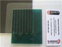Magnetic Viewing Film